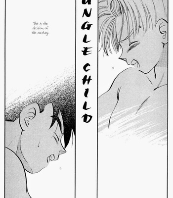 [MATSUTAKE Umeko] Dragon Ball Z dj – Love Box [Eng] – Gay Manga sex 44