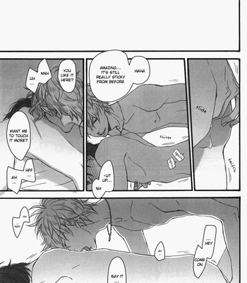 [hyakkei/ Ichikawa Kei] Gintama dj – Black Box 1 [Eng] – Gay Manga sex 17