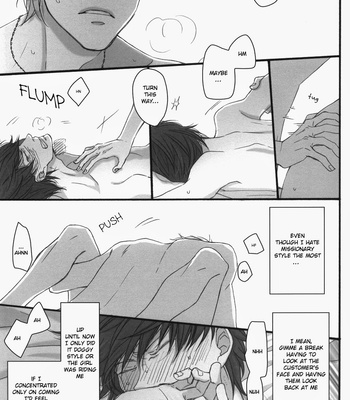 [hyakkei/ Ichikawa Kei] Gintama dj – Black Box 1 [Eng] – Gay Manga sex 23