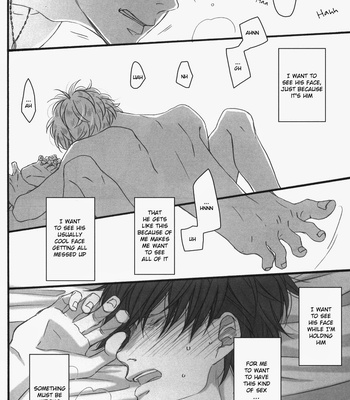 [hyakkei/ Ichikawa Kei] Gintama dj – Black Box 1 [Eng] – Gay Manga sex 24