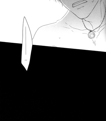 [hyakkei/ Ichikawa Kei] Gintama dj – Black Box 1 [Eng] – Gay Manga sex 33