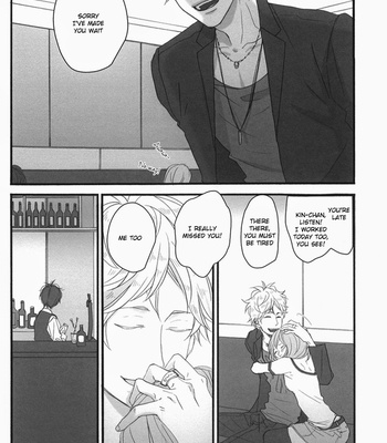 [hyakkei/ Ichikawa Kei] Gintama dj – Black Box 1 [Eng] – Gay Manga sex 36