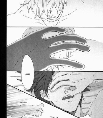 [hyakkei/ Ichikawa Kei] Gintama dj – Black Box 2 [Eng] – Gay Manga sex 6