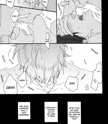 [hyakkei/ Ichikawa Kei] Gintama dj – Black Box 2 [Eng] – Gay Manga sex 7