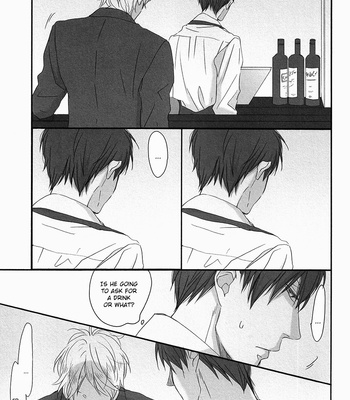 [hyakkei/ Ichikawa Kei] Gintama dj – Black Box 2 [Eng] – Gay Manga sex 15
