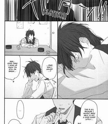 [hyakkei/ Ichikawa Kei] Gintama dj – Black Box 2 [Eng] – Gay Manga sex 22