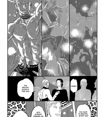 [OKADAYA Tetuzoh] Locas! [Eng] – Gay Manga sex 4