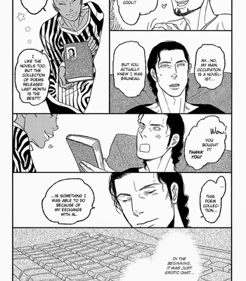 [OKADAYA Tetuzoh] Locas! [Eng] – Gay Manga sex 19