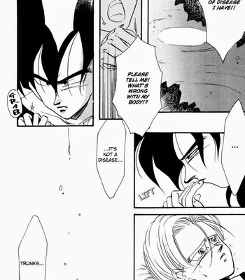 [Ryoko Hai] Dragon Ball Z dj – Blue Grey [Eng] – Gay Manga sex 23