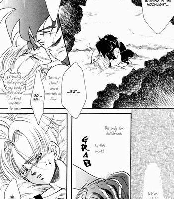 [Ryoko Hai] Dragon Ball Z dj – Blue Grey [Eng] – Gay Manga sex 27