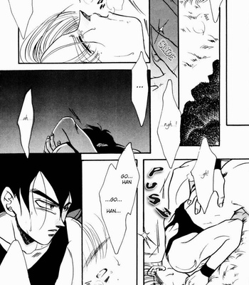[Ryoko Hai] Dragon Ball Z dj – Blue Grey [Eng] – Gay Manga sex 39