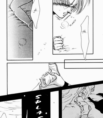 [Ryoko Hai] Dragon Ball Z dj – Blue Grey [Eng] – Gay Manga sex 41