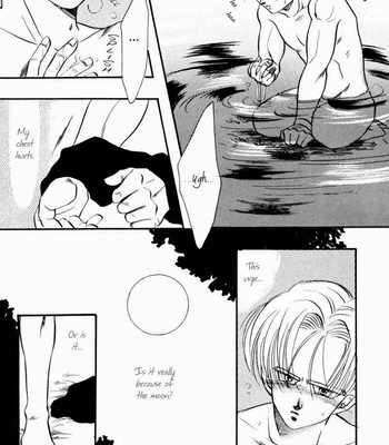 [Ryoko Hai] Dragon Ball Z dj – Blue Grey [Eng] – Gay Manga sex 42