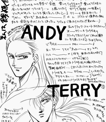 [Ryoko Hai] Dragon Ball Z dj – Blue Grey [Eng] – Gay Manga sex 54