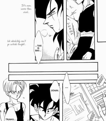 [Ryoko Hai] Dragon Ball Z dj – Blue Grey [Eng] – Gay Manga sex 9