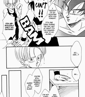 [Ryoko Hai] Dragon Ball Z dj – Blue Grey [Eng] – Gay Manga sex 10