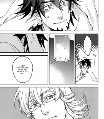 [MicroMacro] Tiger & Bunny dj – Joudan Dayona Bunny-chan [Eng] – Gay Manga sex 28