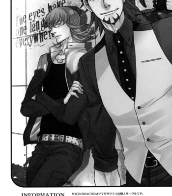 [MicroMacro] Tiger & Bunny dj – Joudan Dayona Bunny-chan [Eng] – Gay Manga sex 31