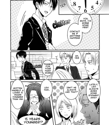 [UNAP!] Shingeki no Kyojin dj – Ereri’s Fast Food Date [Eng] – Gay Manga sex 3