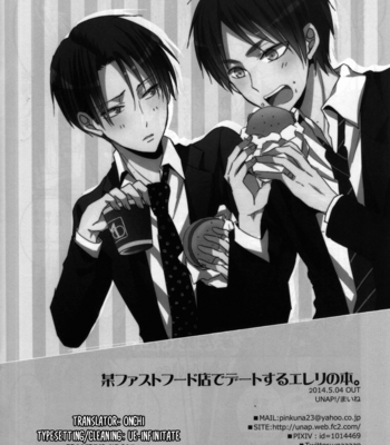 [UNAP!] Shingeki no Kyojin dj – Ereri’s Fast Food Date [Eng] – Gay Manga sex 10