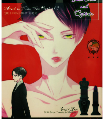 Gay Manga - [KSK.] Shingeki no Kyojin dj – Idol Eren and Captain [Eng] – Gay Manga