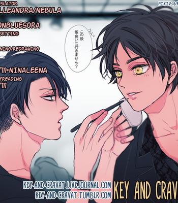 [KSK.] Shingeki no Kyojin dj – Idol Eren and Captain [Eng] – Gay Manga sex 2