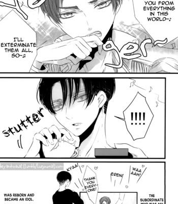 [KSK.] Shingeki no Kyojin dj – Idol Eren and Captain [Eng] – Gay Manga sex 6