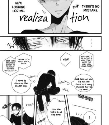 [KSK.] Shingeki no Kyojin dj – Idol Eren and Captain [Eng] – Gay Manga sex 8