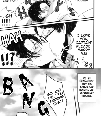 [KSK.] Shingeki no Kyojin dj – Idol Eren and Captain [Eng] – Gay Manga sex 10