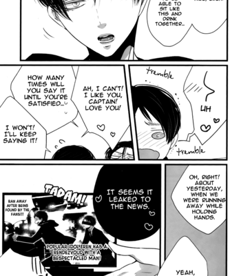 [KSK.] Shingeki no Kyojin dj – Idol Eren and Captain [Eng] – Gay Manga sex 28