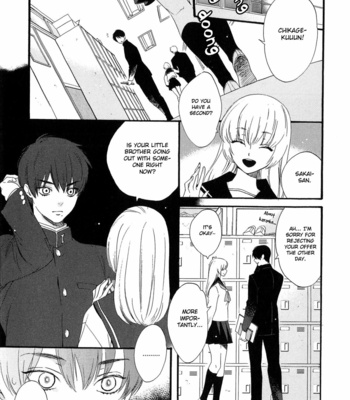 [Homerun Ken] Kinjirareta Koibanashi (update c.5) [Eng] – Gay Manga sex 21