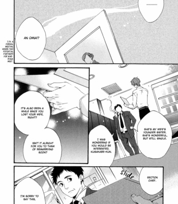 [Homerun Ken] Kinjirareta Koibanashi (update c.5) [Eng] – Gay Manga sex 56