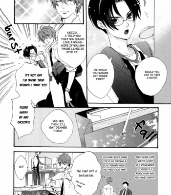 [Homerun Ken] Kinjirareta Koibanashi (update c.5) [Eng] – Gay Manga sex 58
