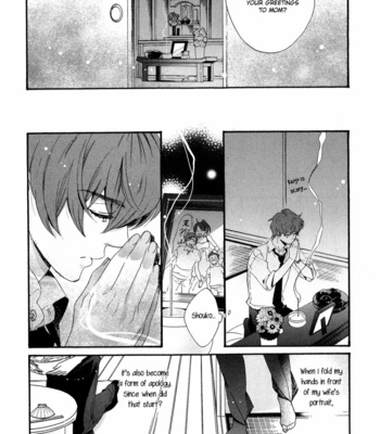 [Homerun Ken] Kinjirareta Koibanashi (update c.5) [Eng] – Gay Manga sex 60