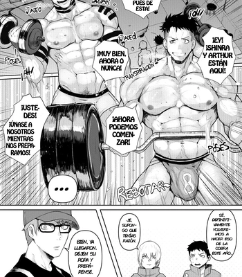 [Robokeh] S3X FORCE – Fire Force dj [Esp] – Gay Manga sex 4