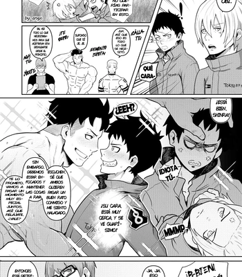 [Robokeh] S3X FORCE – Fire Force dj [Esp] – Gay Manga sex 9