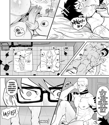 [Robokeh] S3X FORCE – Fire Force dj [Esp] – Gay Manga sex 19