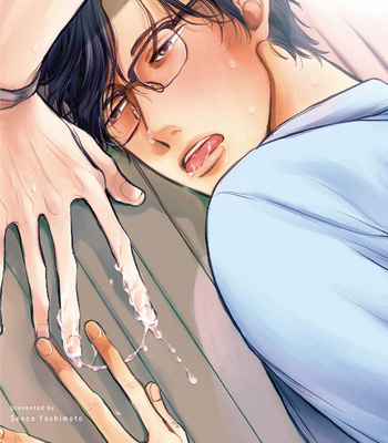 [YOSHIMOTO Senco] Quiet Life Crisis [Eng] – Gay Manga sex 2