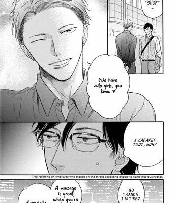 [YOSHIMOTO Senco] Quiet Life Crisis [Eng] – Gay Manga sex 5