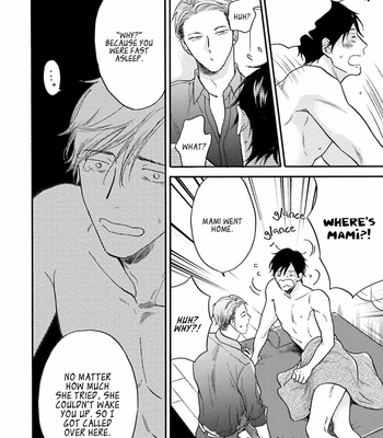 [YOSHIMOTO Senco] Quiet Life Crisis [Eng] – Gay Manga sex 8