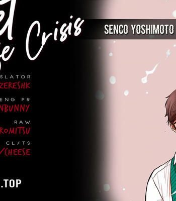 [YOSHIMOTO Senco] Quiet Life Crisis [Eng] – Gay Manga sex 31