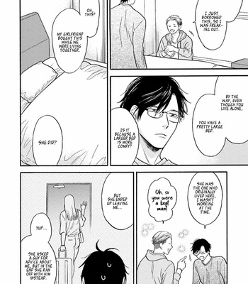 [YOSHIMOTO Senco] Quiet Life Crisis [Eng] – Gay Manga sex 41