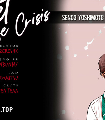 [YOSHIMOTO Senco] Quiet Life Crisis [Eng] – Gay Manga sex 60