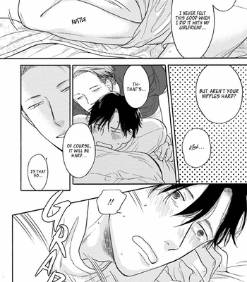 [YOSHIMOTO Senco] Quiet Life Crisis [Eng] – Gay Manga sex 80