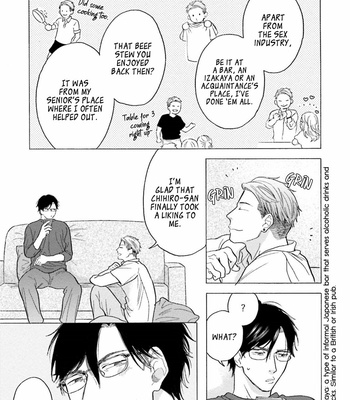 [YOSHIMOTO Senco] Quiet Life Crisis [Eng] – Gay Manga sex 96