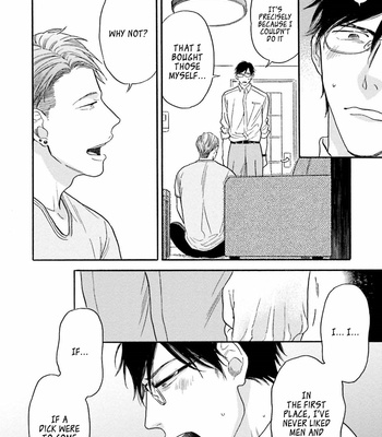 [YOSHIMOTO Senco] Quiet Life Crisis [Eng] – Gay Manga sex 103