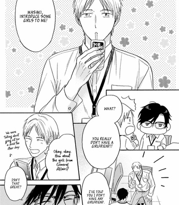 [YOSHIMOTO Senco] Quiet Life Crisis [Eng] – Gay Manga sex 131