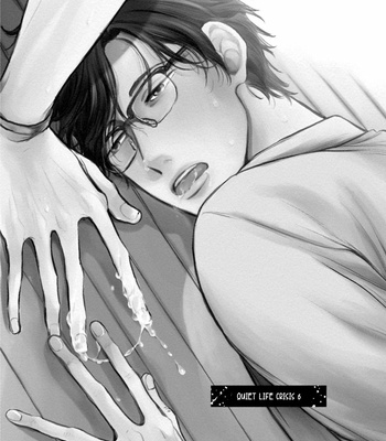 [YOSHIMOTO Senco] Quiet Life Crisis [Eng] – Gay Manga sex 148