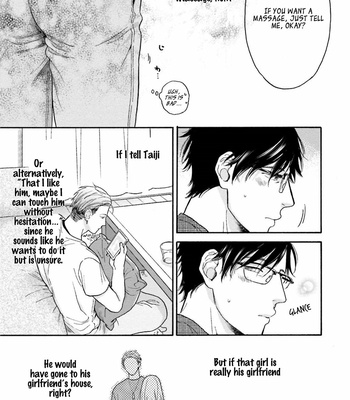 [YOSHIMOTO Senco] Quiet Life Crisis [Eng] – Gay Manga sex 150