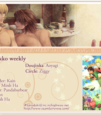 [Ziggy] Tiger & Bunny dj – Dojikko Weekly [Eng] – Gay Manga thumbnail 001